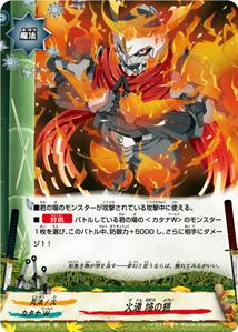 šۥХǥե  γ D-BT02/0085 ¡ ʥ 줱! ̵Ũε!! 󥰥륫