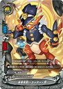 【中古】バディファイト 舎弟見習い カッター・閃 【D-BT02/0098 並】 エンシェントワールド 轟け! 無敵竜!! シングルカード