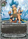 【中古】バディファイト 捲土竜来 【D-BT02/0100 並】 エンシェントワールド 轟け! 無敵竜!! シングルカード