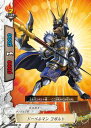 【中古】バディファイト ドーベルマン コボルト 【BT03/0097 並】 ダンジョンワールド ドドド大冒険 シングルカード
