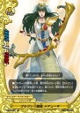 【中古】バディファイト ゴルゴン三姉妹 メデューサ(ホロ仕様) 【BT04/0029 レア】 レジェンドワールド 轟斬轟く!! シングルカード
