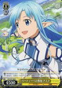 【中古】ヴァイスシュヴァルツ パーティーへの参加 アスナ 【SAO/S47-008 U】 ソードアート・オンライン Re:Edit シングルカード