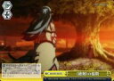 【中古】ヴァイスシュヴァルツ 《絶剣》の最期 【SAO/S47-023 CR】 ソードアート・オンライン Re:Edit シングルカード