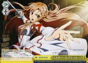 【中古】ヴァイスシュヴァルツ 《スター・スプラッシュ》 【SAO/S47-024 CC】 ソードアート・オンライン Re:Edit シングルカード