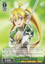 【中古】ヴァイスシュヴァルツ 《シルフ》の少女 リーファ 【SAO/S47-040 C】 ソードアート・オンライン Re:Edit シングルカード