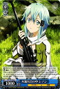 【中古】ヴァイスシュヴァルツ 木漏れ日の中 シノン 【SAO/S47-083 U】 ソードアート・オンライン Re:Edit シングルカード