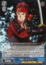 【中古】ヴァイスシュヴァルツ 刀使い クライン 【SAO/S47-089 C】 ソードアート・オンライン Re:Edit シングルカード