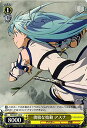 【中古】ヴァイスシュヴァルツ 俊敏な始動 アスナ 【SAO/S47-104 U】 ソードアート・オンライン Re:Edit シングルカード