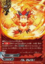 【中古】バディファイト バル、がんバル! 【X2-SP/0022 超ガチレア】 ドラゴンワールド ファイナル番長 シングルカード