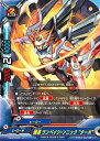 【中古】バディファイト 爆逮 ランペイジ・ソニック “ターボ” 【X2-SP/0030 レア】 ヒーローワールド ファイナル番長 シングルカード