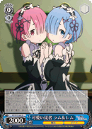 imgrc0070829587.gif