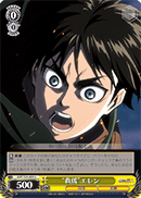 ƥåREIKODO㤨֡šۥ ȵ߱ɥ AOT/S50-009 U ʷε Vol.2 󥰥륫ɡפβǤʤ30ߤˤʤޤ