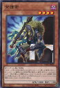 yÁzVY wq yWPP1-JP059 m[}z WORLD PREMIERE PACK 2020 VOJ[h