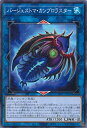 yÁzVY o[WFXg}EJuX^[ yLIOV-JP047 m[}z LIGHTNING OVERDRIVE VOJ[h