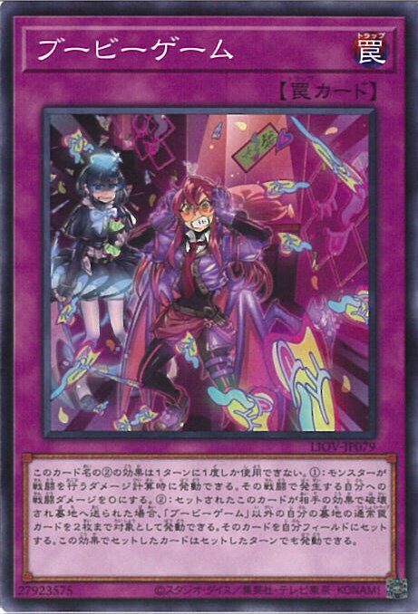 ͷ ֡ӡ LIOV-JP079 Ρޥ LIGHTNING OVERDRIVE 󥰥륫