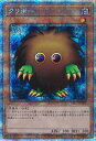 yÁzVY N{[ yPAC1-JP010 vY}eBbNV[NbgAz PRISMATIC ART COLLECTION VOJ[h