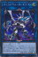 【中古】遊戯王 ファイアウォール・ドラゴン (イラスト違い) 【PAC1-JP024 シークレットレア】 PRISMATIC ART COLLECTION シングルカード
