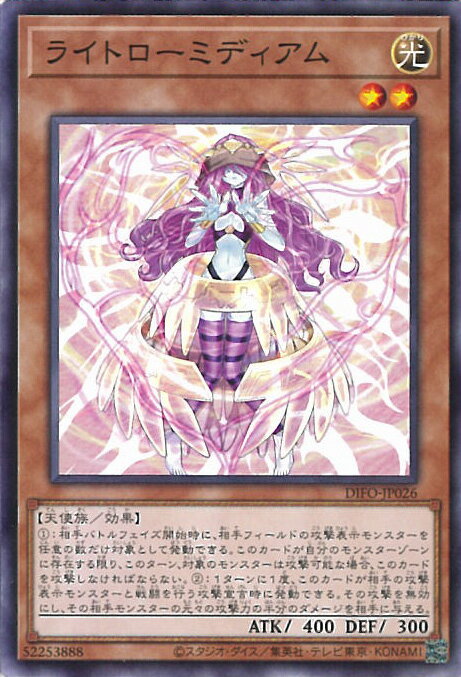 ƥåREIKODO㤨֡šͷ 饤ȥߥǥ DIFO-JP026 Ρޥ DIMENSION FORCE 󥰥륫ɡפβǤʤ20ߤˤʤޤ