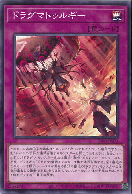 7564β