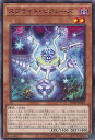 【中古】遊戯王 スプライト・ピクシーズ 【POTE-JP005 ノーマル】 POWER OF THE ELEMENTS シングルカード