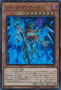 【中古】遊戯王 ジャック・ア・ボーラン 【IGAS-JP026 スーパーレア】 IGNITION ASSAULT シングルカード