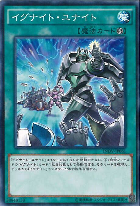 ƥåREIKODO㤨֡šͷ ʥȡʥȡA󥯡 INOV-JP061 Ρޥ INVASION OF VENOM 󥰥륫ɡפβǤʤ20ߤˤʤޤ