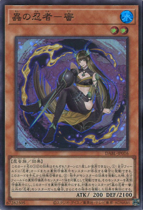 ƥåREIKODO㤨֡šͷ 굤Ǧԡ̩ DABL-JP016 ѡ쥢 DARKWING BLAST 󥰥륫ɡפβǤʤ20ߤˤʤޤ