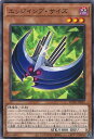 yÁzVY GbWCvETCY yROTD-JP022 m[}z RISE OF THE DUELIST VOJ[h