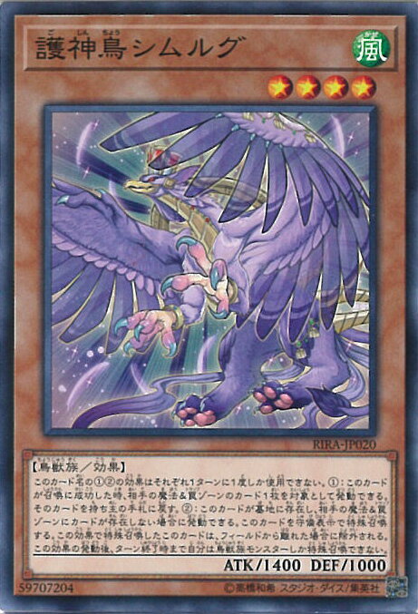 šͷ Ļ륰 RIRA-JP020 Ρޥ RISING RAMPAGE 󥰥륫
