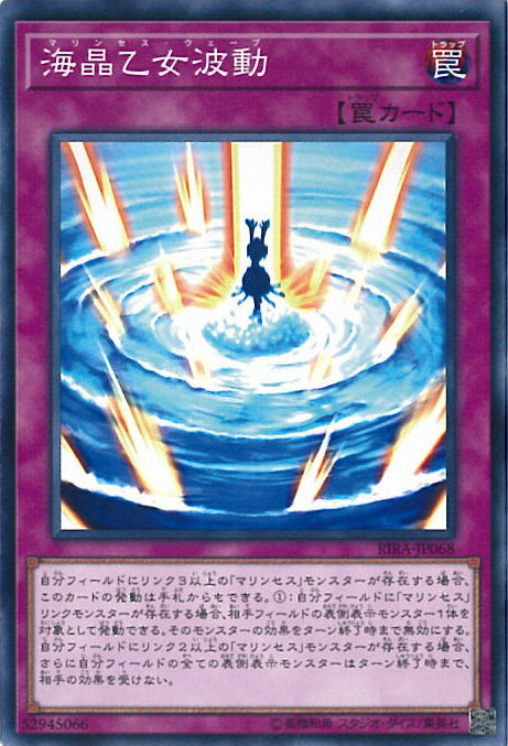 šͷ ư RIRA-JP068 Ρޥ RISING RAMPAGE 󥰥륫