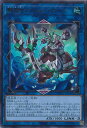 【中古】遊戯王 騎甲虫アームド・ホーン 【WPP3-JP008 ウルトラレア】 WORLD PREMIERE PACK 2022 シングルカード
