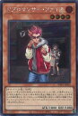 【中古】遊戯王 リブロマンサー・ファイア 【WPP3-JP018 シークレットレア】 WORLD PREMIERE PACK 2022 シングルカード