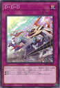 yÁzVY DEDED yWPP3-JP046 m[}z WORLD PREMIERE PACK 2022 VOJ[h