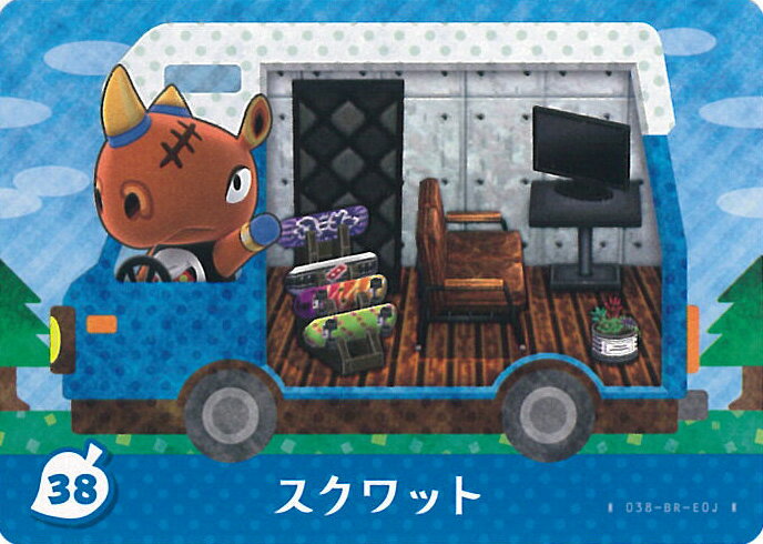 ƥåREIKODO㤨֡šۤȤӤ ɤ֤Ĥο amiibo+ 38 åȡפβǤʤ80ߤˤʤޤ