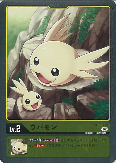 ƥåREIKODO㤨֡šۥǥ󥫡ɥ ѥA󥯡 BT3-003 U 饤󥰥 󥰥륫ɡפβǤʤ10ߤˤʤޤ