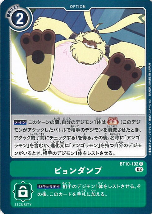 ƥåREIKODO㤨֡šۥǥ󥫡ɥ ԥסA󥯡 BT10-102 C 󥫥󥿡 󥰥륫ɡפβǤʤ10ߤˤʤޤ