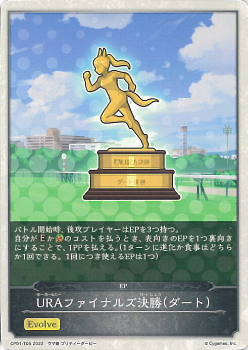 ƥåREIKODO㤨֡šۥɥС ܥ URAեʥ륺辡ʥȡ CP01-T05 - ܥѥå֥̼ ץƥӡ 󥰥륫ɡפβǤʤ20ߤˤʤޤ