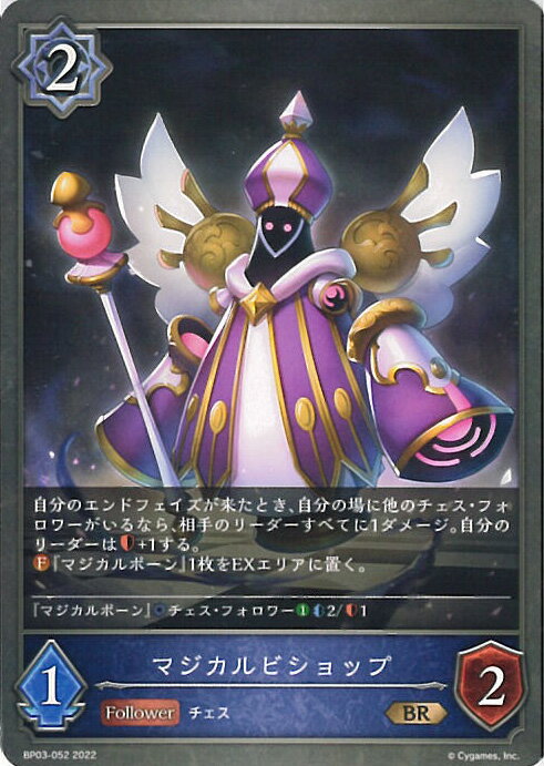 ƥåREIKODO㤨֡šۥɥС ܥ ޥӥå BP03-052 BR ե쥤ࡦ֡졼ƥ 󥰥륫ɡפβǤʤ20ߤˤʤޤ