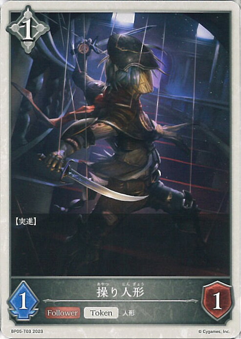 ƥåREIKODO㤨֡šۥɥС ܥ ͷ BP05-T03 - ʹʤ 󥰥륫ɡפβǤʤ10ߤˤʤޤ