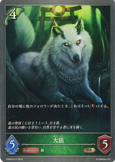 ƥåREIKODO㤨֡šۥɥС ܥ ϵA󥯡 ETD03-017 BR ȥ꡼ǥåɥСF 3ơ̪ĥ 󥰥륫ɡפβǤʤ10ߤˤʤޤ