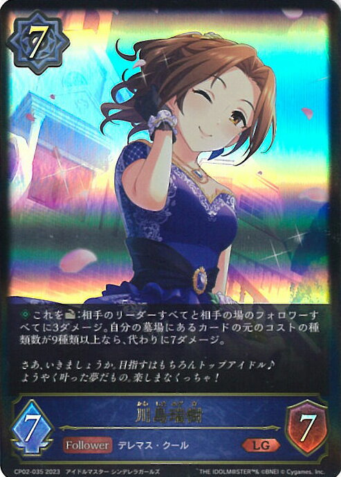 ƥåREIKODO㤨֡šۥɥС ܥ  CP02-035 LG ܥѥå֥ɥޥ ǥ饬륺 󥰥륫ɡפβǤʤ50ߤˤʤޤ