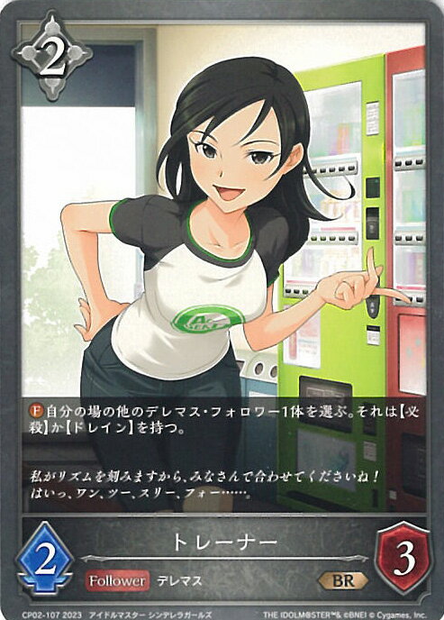 ƥåREIKODO㤨֡šۥɥС ܥ ȥ졼ʡ CP02-107 BR ܥѥå֥ɥޥ ǥ饬륺 󥰥륫ɡפβǤʤ20ߤˤʤޤ