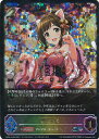 【中古】シャドウバース エボルヴ 前川みく 【CP02-SL03 SL】 コラボパック「アイドルマスター シンデレラガールズ」 シングルカード