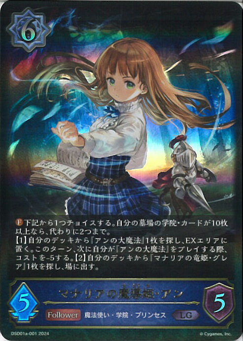 ƥåREIKODO㤨֥ɥС ܥ ޥʥꥢƳɱ DSD01a-001 LG DXǥåֳر˺餯вڡ 󥰥륫ɡפβǤʤ150ߤˤʤޤ