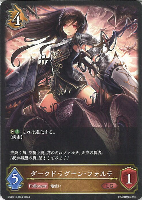 ƥåREIKODO㤨֥ɥС ܥ ɥ饰󡦥ե DSD01b-004 LG DXǥåʤġ 󥰥륫ɡפβǤʤ80ߤˤʤޤ