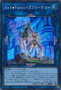 yÁzVY EvilTwinfs guETj[ ySLF1-JP081 X[p[Az SELECTION5 VOJ[h