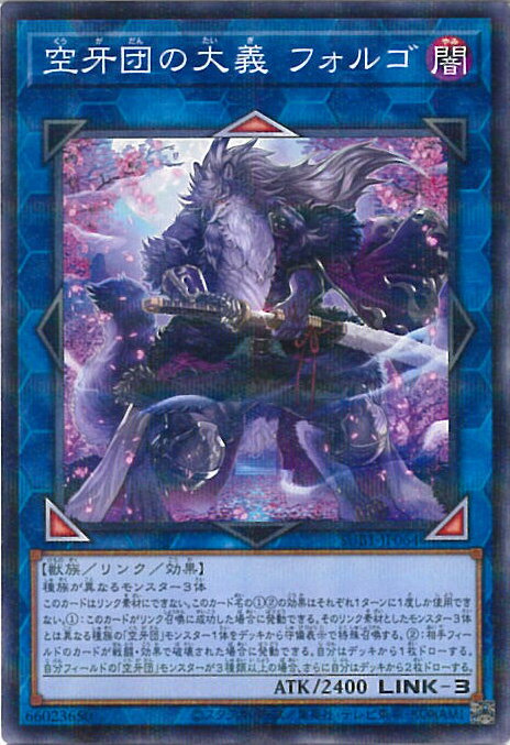 ƥåREIKODO㤨֡šͷ Ĥ ե르 SUB1-JP064 Ρޥѥ SECRET UTILITY BOX 󥰥륫ɡפβǤʤ30ߤˤʤޤ