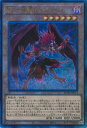 遊戯王 BF－毒風のシムーン  RARITY COLLECTION -QUARTER CENTURY EDITION- シングルカード