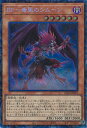【中古】遊戯王 BF-毒風のシムーン 【RC04-JP013 コレクターズレア】 RARITY COLLECTION -QUARTER CENTURY EDITION- シングルカード
