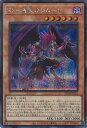 遊戯王 BF－毒風のシムーン  RARITY COLLECTION -QUARTER CENTURY EDITION- シングルカード